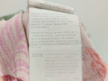 kaws t shirty uniqlo: House, T-shirt damski, rozmiar M — 6