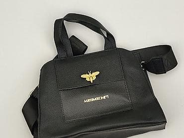 max mara: Torebka, stan - Idealny — 1