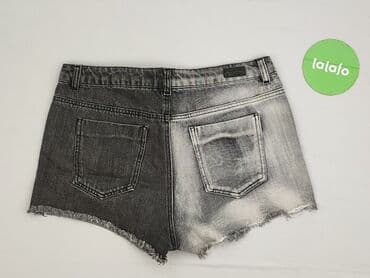 krótkie spodenki do rajstop: Chillin, Шорти жіночі, M на lalafo.pl — 3 krótkie spodenki do rajstop: Chillin, Шорти жіночі, M — 3