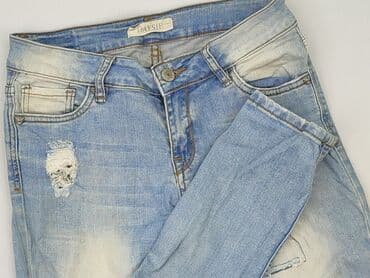 Daysie, Джинси жіночі, розмір S