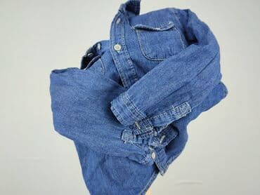 kombinezon czołgisty: Jacket, 9-12 months, condition - Very good — 5