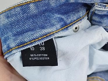 rag bone jeans: Jeansy damskie, rozmiar M — 5