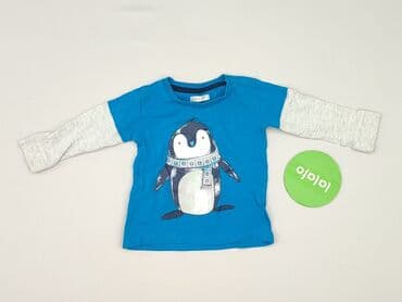 ajax amsterdam koszulka bob marley: T-shirt, Pepco, 6-9 months, condition - Very good — 2