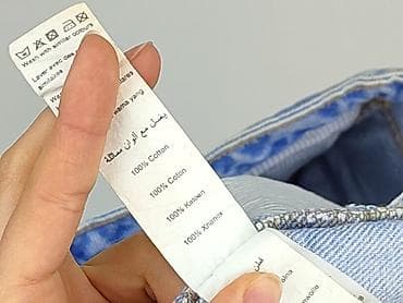 jeansy plus size: Szorty damskie, rozmiar L — 5