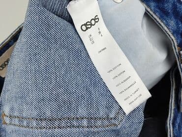 Asos, Szorty damskie, S — 4
