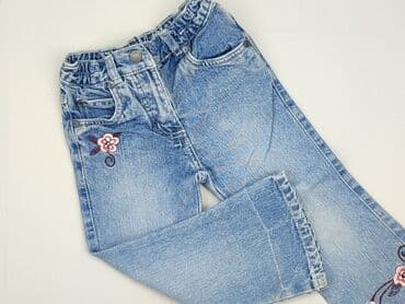 fox rage kombinezon: Jeans, 2-3 years, 92/98, condition - Very good — 1