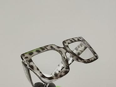 torba do wozka: Okulary, Przezroczyste, Prostokątne kształt, stan - Idealny — 4