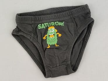 koszulka na 4 urodziny: Panties, Kiki & Koko, 3-4 years, condition - Very good — 1