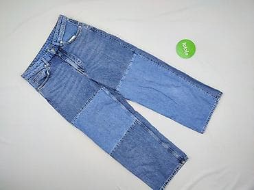 patchwork: Monki, Jeansy damskie, rozmiar S — 2