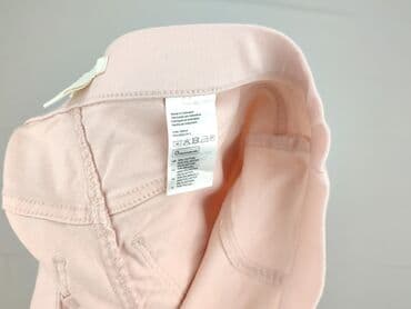 bluza rick and morty h m: H&M, Material trousers for women, L — 5