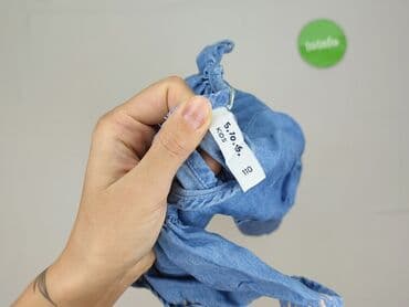 koszulki reprezentacji niemiec: Dress, 5.10.15, 4-5 years, 104-110 cm, condition - Perfect — 4