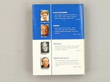 Książki: Książka, gatunek - Powieść, stan - Bardzo dobry — 2