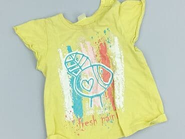 krótkie spodenki niemowlęce 74: T-shirt, 12-18 months, condition - Perfect — 1