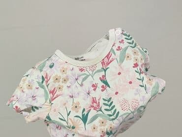 piżama pajacyk 128: Body, So cute, 6-9 months, 
condition - Very good — 6