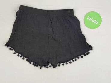 wymiary stroju kąpielowego: Szorty damskie, XL — 3