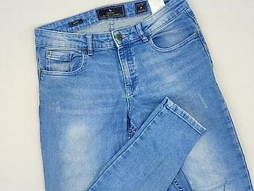 guess jeansy: Jeansy damskie, rozmiar S — 1