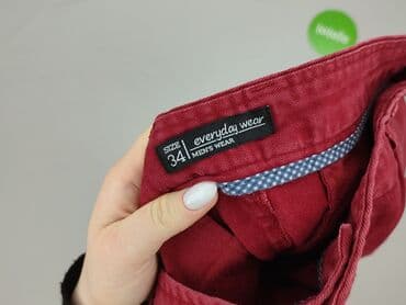 stroje kąpielowe dla puszystych allegro: Szorty dla mężczyzn, M — 4