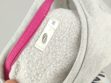 twinset kurtki: Bluza, Pepco, 12-18 miesięcy, stan - Bardzo dobry — 4