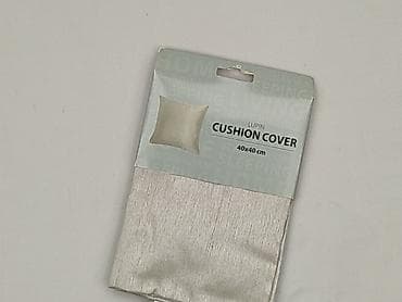 dom brazzers: Pillowcase, 40 x 40, kolor - Beżowy, stan - Idealny — 1