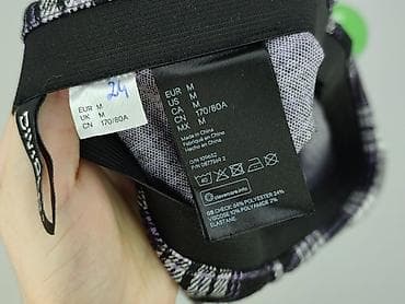 second hand internetowy: H&M Divided, Spódnica damska, rozmiar M — 5