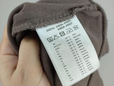 kremowe dresy: Bluza damska
, rozmiar S — 5