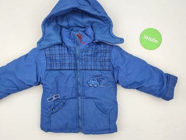 fox rage kombinezon: Transitional jacket, 2-3 years, 92-98 cm, condition - Very good — 2