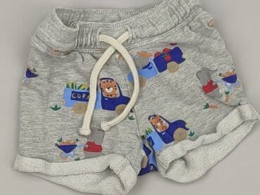 kombinezon polarowy lidl: Shorts, H&M, 6-9 months, condition - Perfect — 1