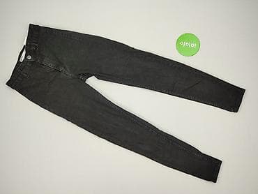 Bershka, Jeansy damskie, rozmiar 2XS — 2