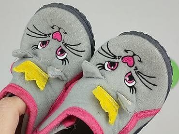 rzeczy: Kapcie Lupilu, 24, Używany — 6