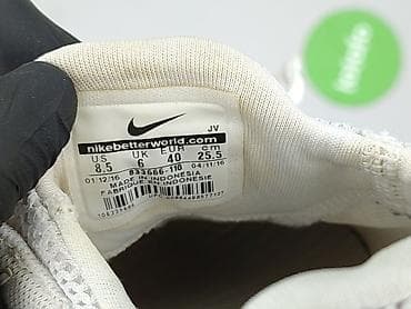 converse białe 39: Nike, Sneakersy dla mężczyzn, rozmiar 40 — 7