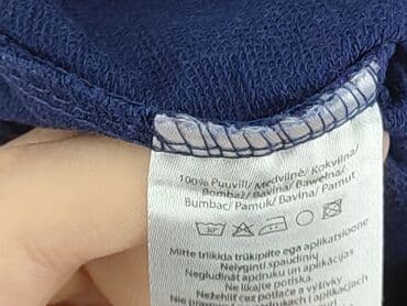 la lakers koszulka: Sweatpants, 6-9 months, condition - Perfect — 5