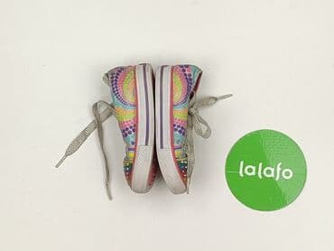 buty adidasy dla dzieci ccc: Sport shoes 22, Used — 3
