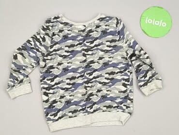 koszulka z napisem dzik: Bluza, So cute, 12-18 miesięcy, stan - Bardzo dobry — 3