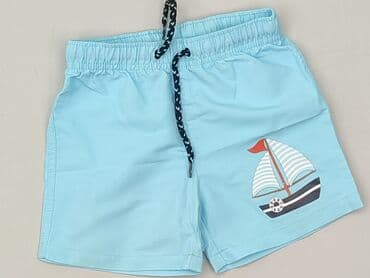 Baby swimsuit, 12-18 months, 80-86 cm, So cute, condition - Perfect