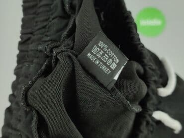 krótkie spodenki do grubych rajstop: Adidas, Szorty damskie, L — 5