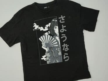 box koszulki piłkarskie: Cropp, Koszulka dla mężczyzn, M — 1