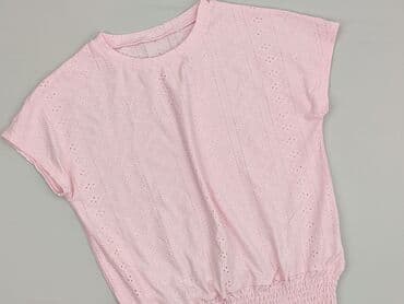 bluzki do spódnic tiulowych: Bluzka damska, rozmiar S — 1