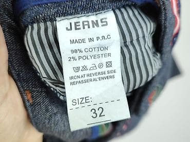 kitty l: Used Jeans, Jeansy damskie, rozmiar L — 4