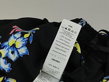 buty george: New Look, Szorty damskie, rozmiar S — 6