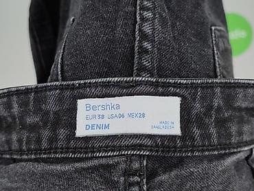 seven for 7 buty: Bershka, Szorty damskie, rozmiar S — 4