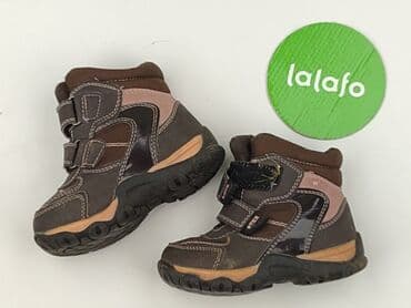 Kids' Footwear: High boots 23, Used — 3