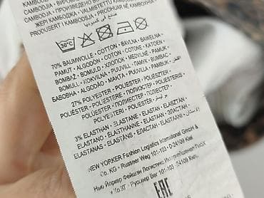 amisu jeans: Amisu, Jeansy damskie, rozmiar M — 5