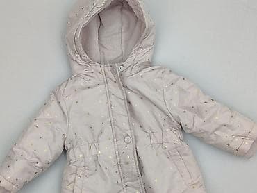 barefoot: Kurtka, Fox&Bunny, 3-6 miesięcy, stan - Bardzo dobry — 1