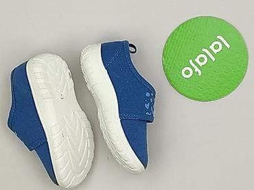nike dunk: Buty sportowe 24, Używany — 3