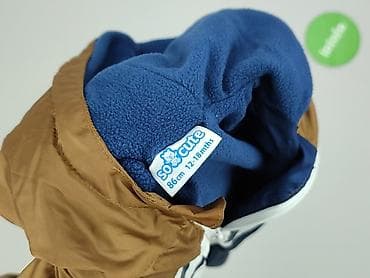 supreme sweter: Kurtka, So cute, 12-18 miesięcy, stan - Bardzo dobry — 5