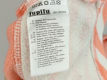 piżama pajacyk 128: Sweatshirt, Lupilu, 3-4 years, 98-104 cm, condition - Very good — 5