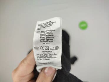 ubrania z jednorożcem: RAINBOW, Кофта з каптуром жіноча, розмір XS — 6