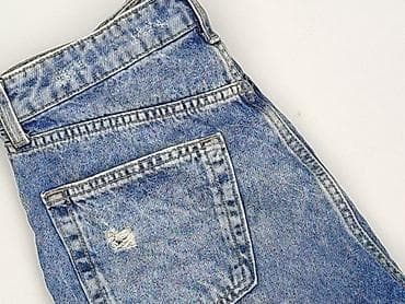 hm gorset: H&M Divided, Szorty damskie, rozmiar S — 6