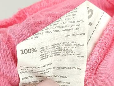 sinsay bielizna termoaktywna: Sinsay, Top damski, rozmiar XS — 5