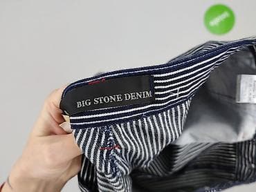 bluza divided: Denim, Szorty dla mężczyzn, rozmiar L — 4